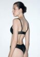 Бюстгальтер Befree3  - превью