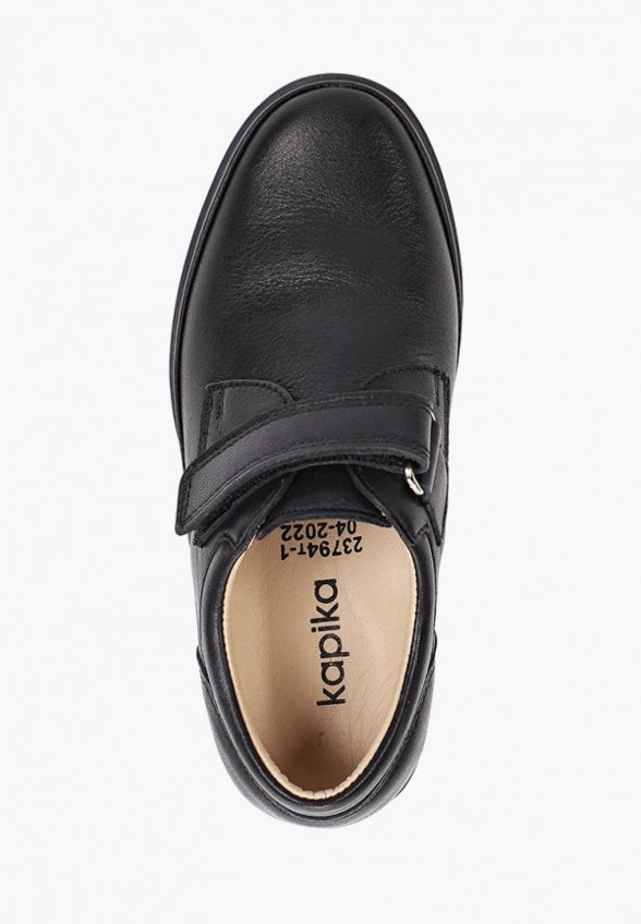 Туфли Kapika