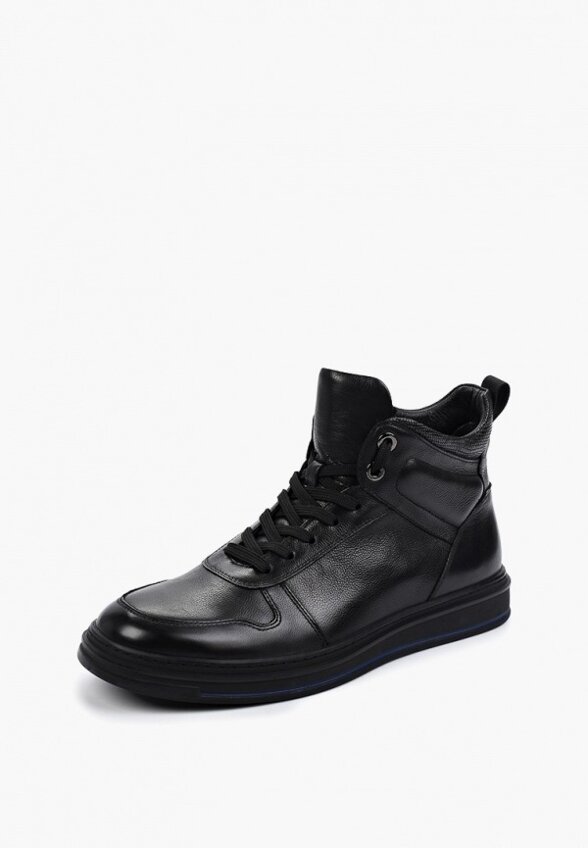 Ботинки Abricot