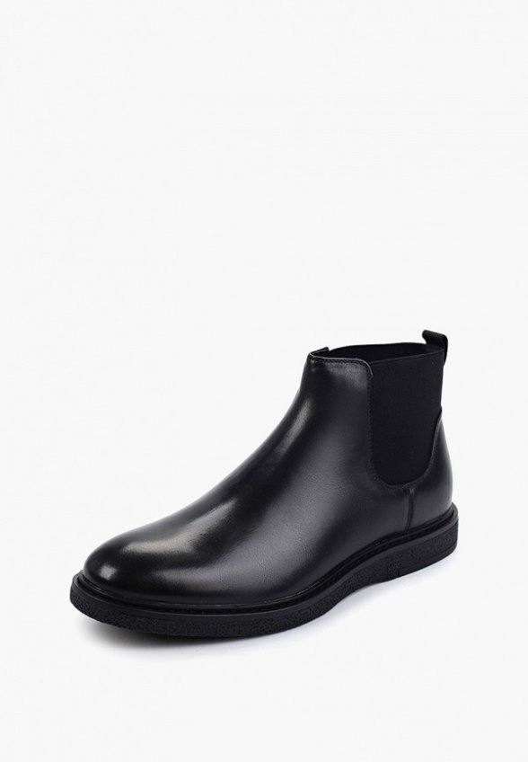 Ботинки Abricot