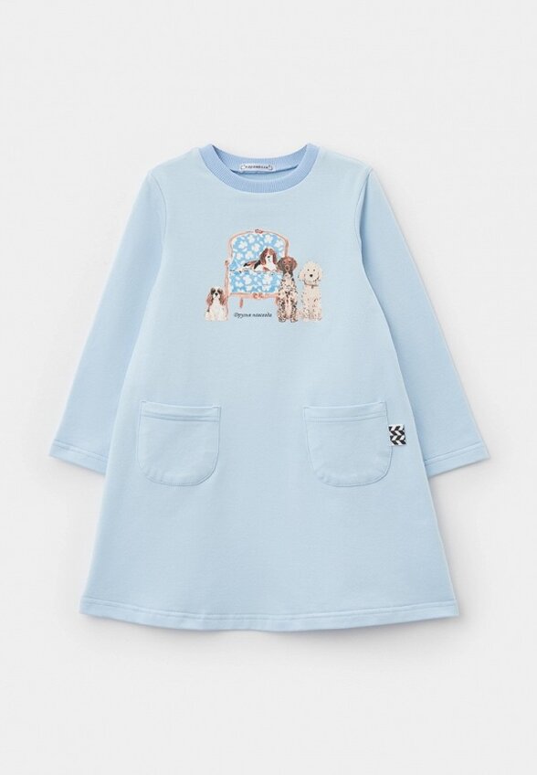 Платье Карамелли