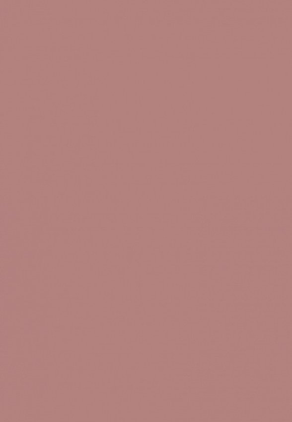 Тени-карандаш для век Artdeco