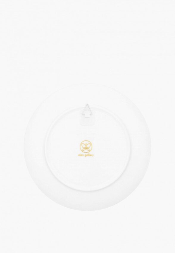 Блюдо декоративное Elan Gallery