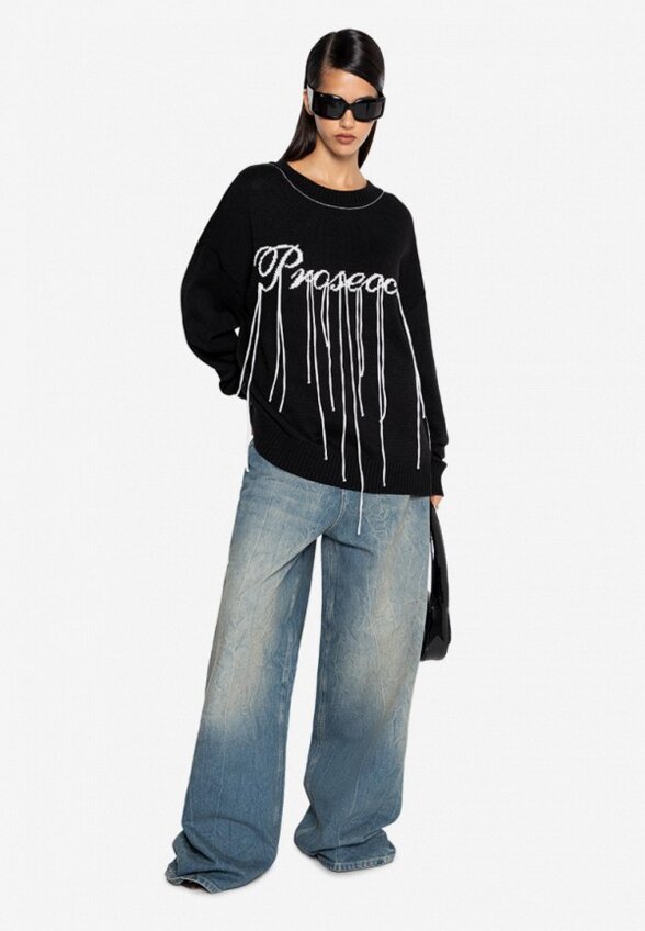 Джемпер You Wanna