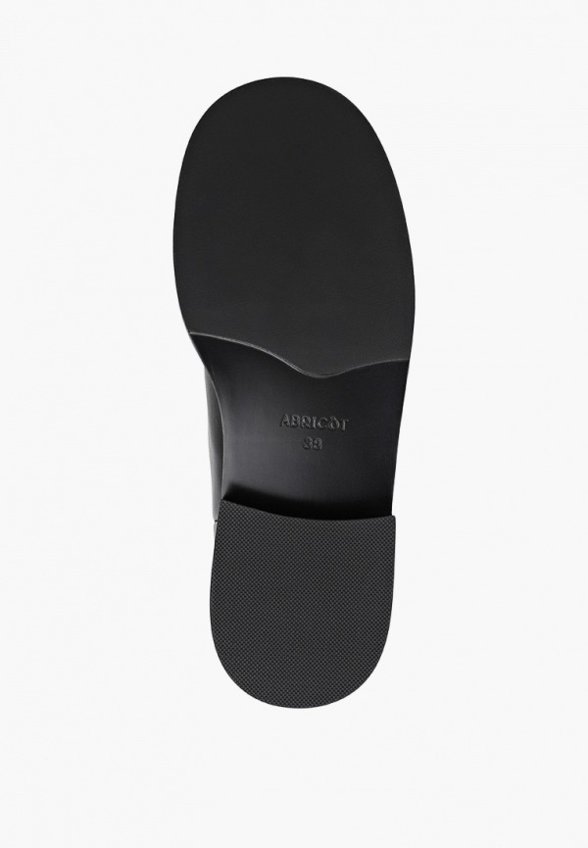 Ботинки Abricot