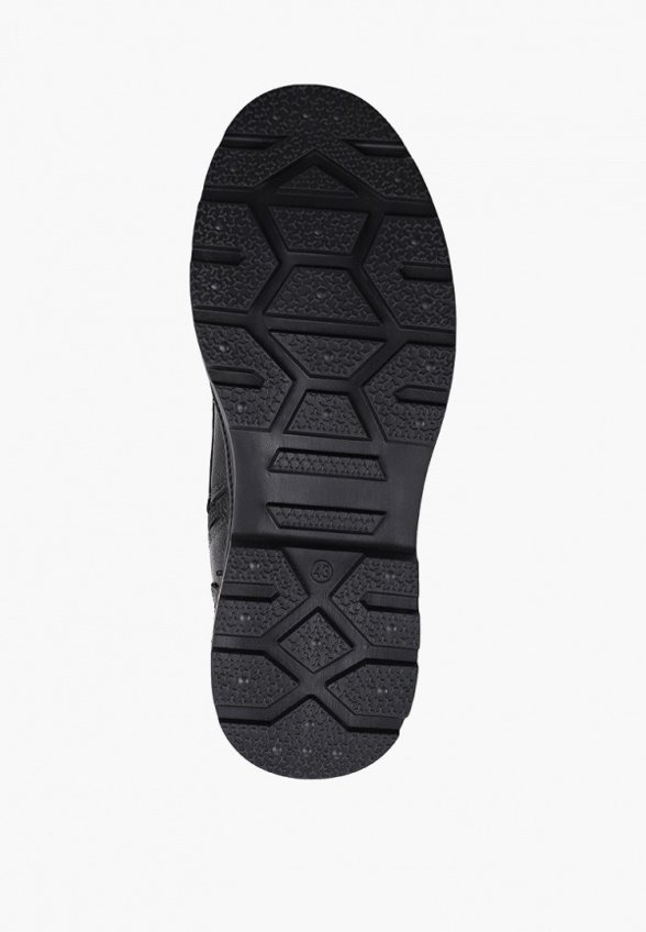 Ботинки Nine Lines