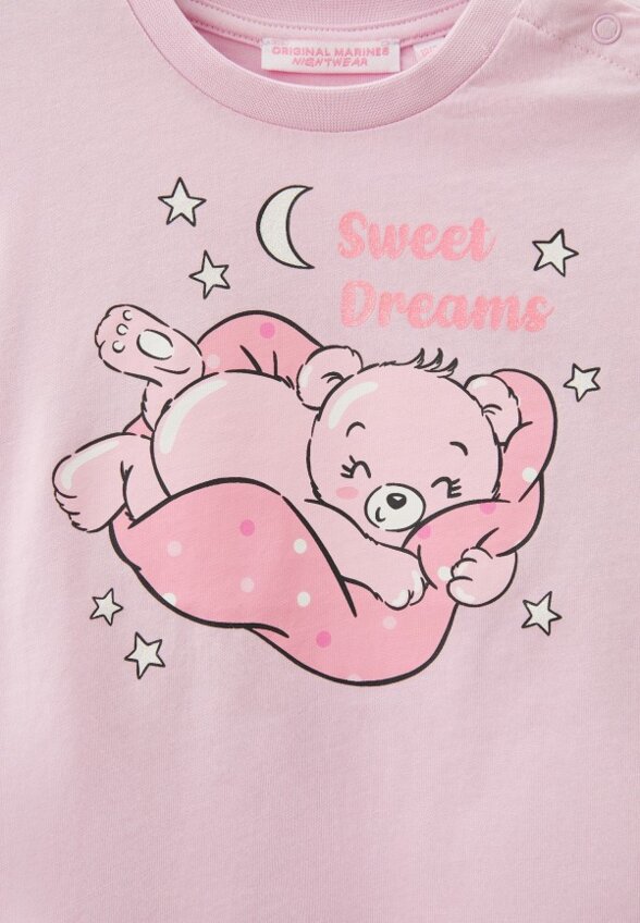 Пижама Original Marines