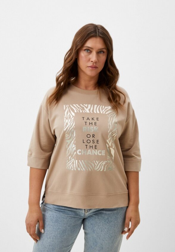 Футболка Averi