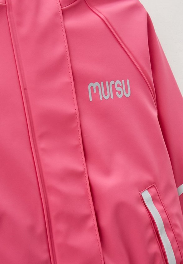 Куртка Mursu