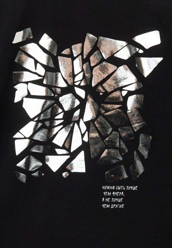 Футболка PlayToday