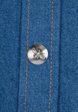 Рубашка джинсовая Bug Lovers3  - превью