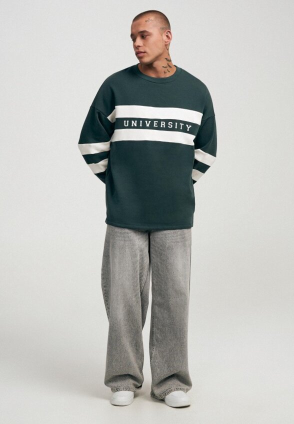 Свитшот Твое