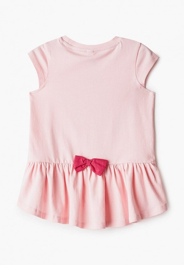 Костюм PlayToday