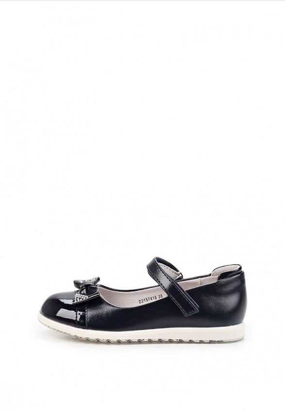 Туфли Honey Girl