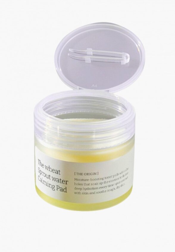 Пэды для лица Vely Vely