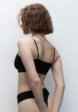 Бюстгальтер Befree3  - превью