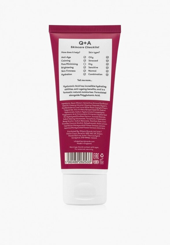 Крем для лица Q+A