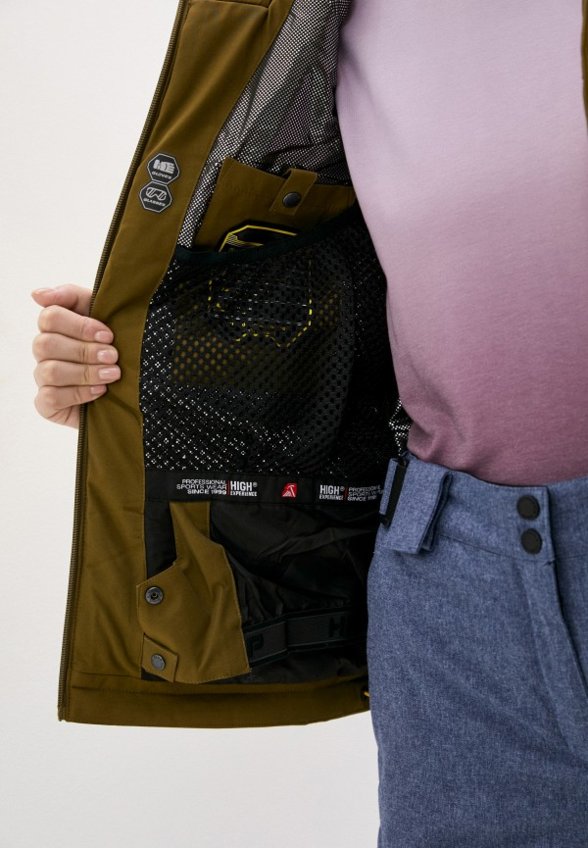 Куртка горнолыжная High Experience