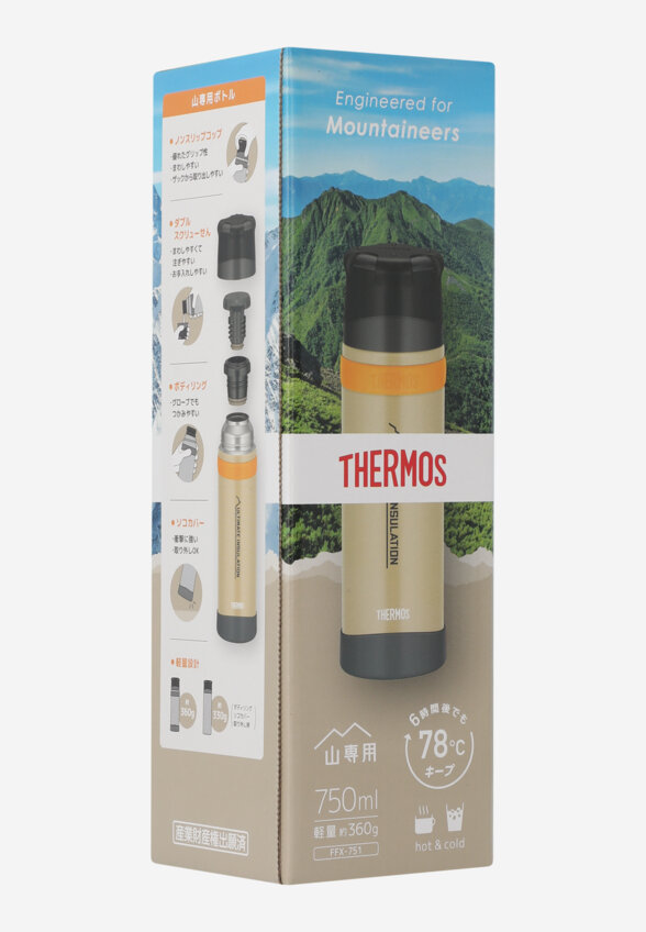 Термос Thermos FFX, 0.75 л, Бежевый