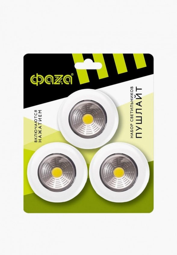 Светильник Фаzа