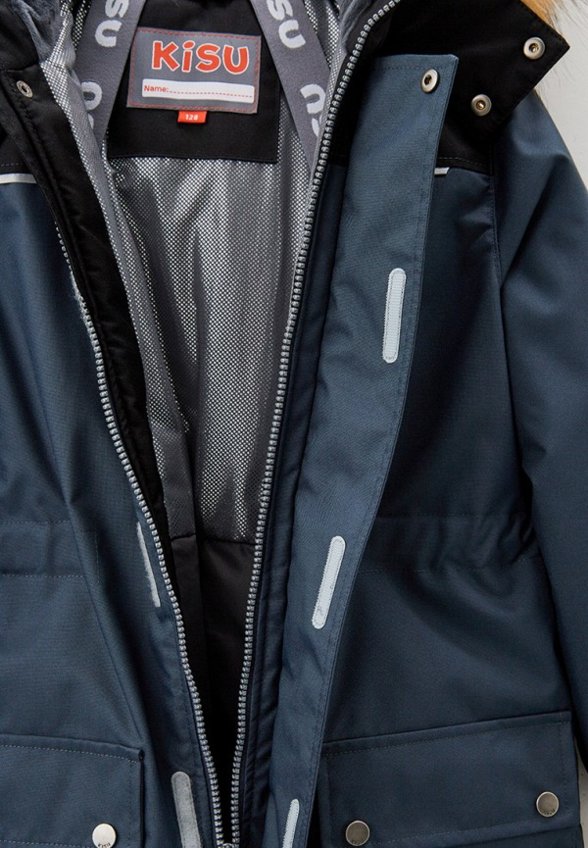 Комбинезон утепленный Kisu