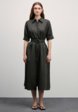 Платье Zarina4  - превью