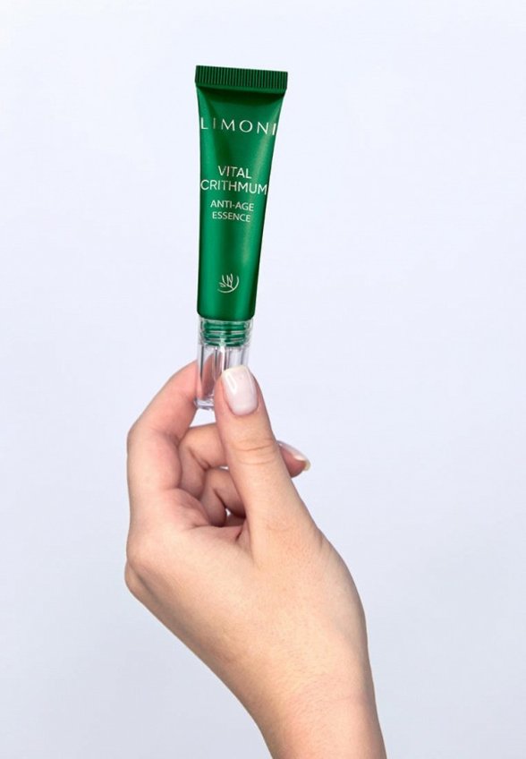 Набор для ухода за лицом Limoni