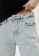 Джинсы Funday4  - превью