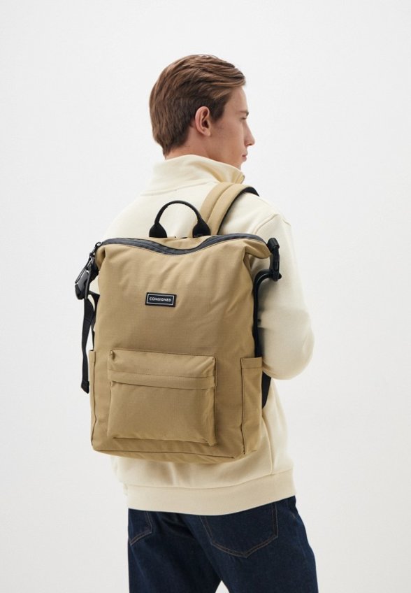 Рюкзак Consigned