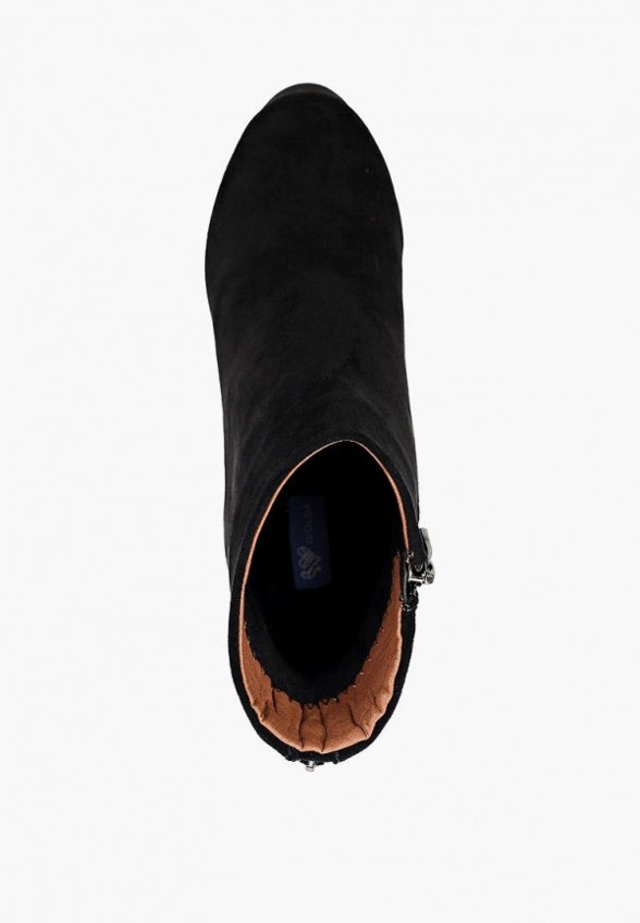 Ботильоны Ivolga