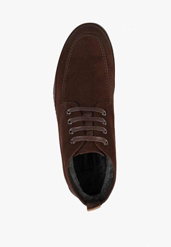 Ботинки Abricot