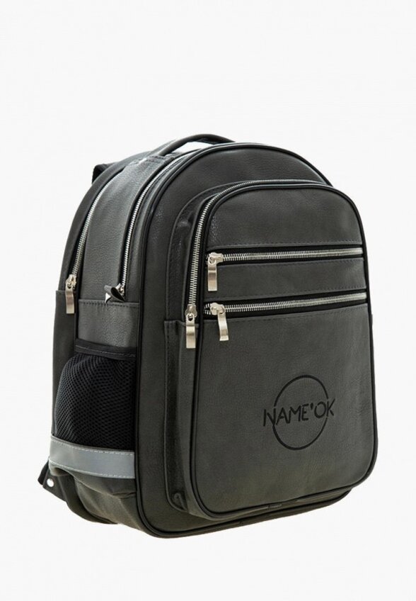Рюкзак Name'Ok