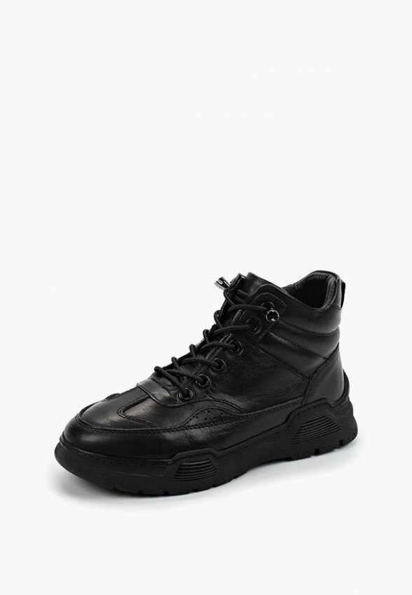 Ботинки My Little Crush