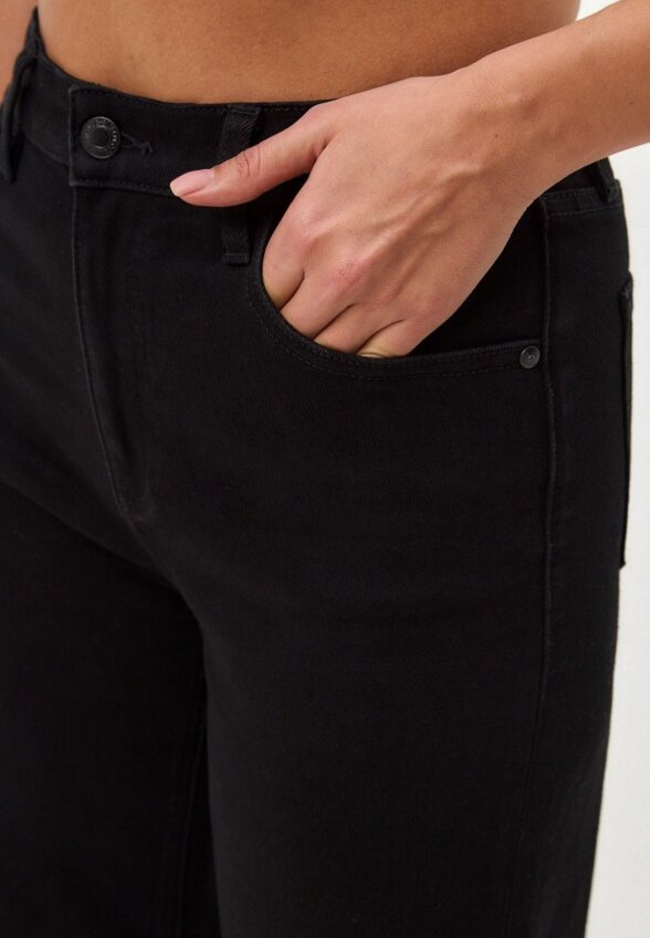 Джинсы Sandrine