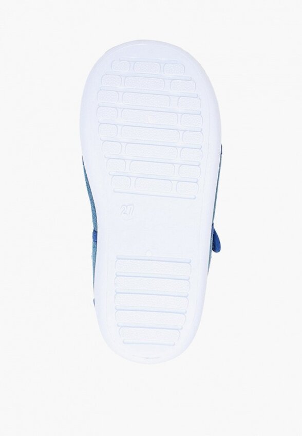 Сандалии Mursu