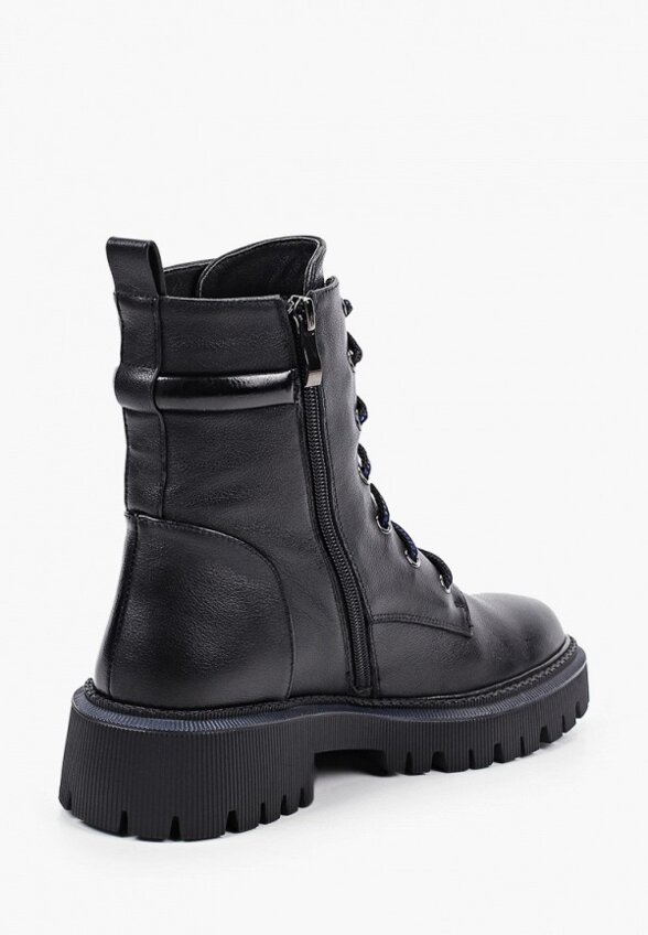 Ботинки Abricot