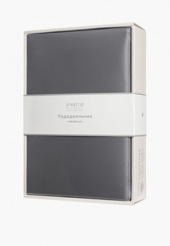 Пододеяльник 1,5-спальный DeNastia