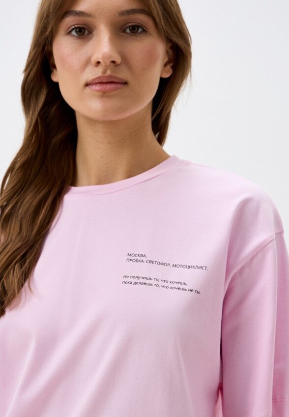 Футболка DanMaralex