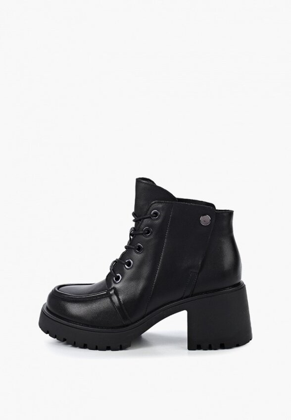 Ботильоны Abricot