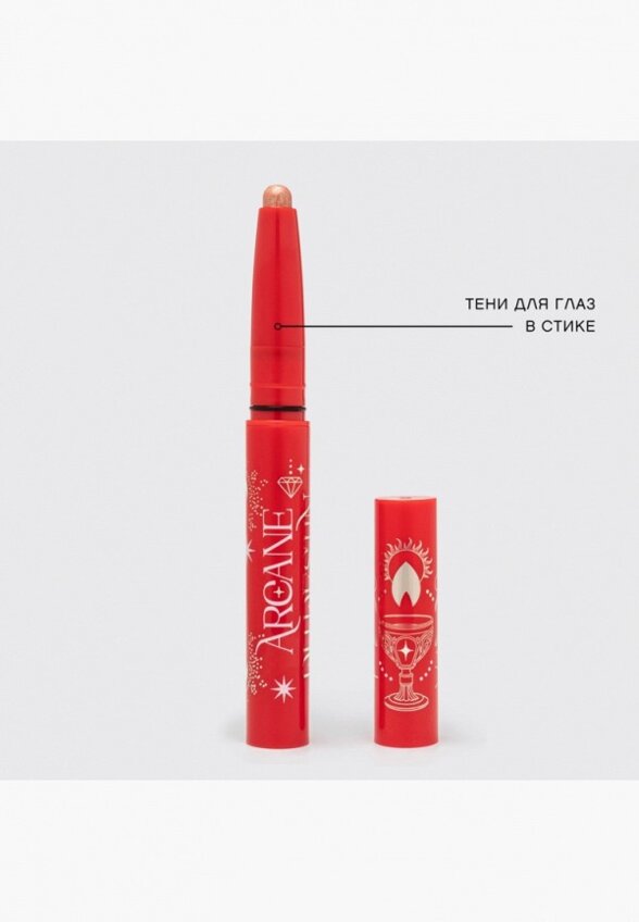 Тени-карандаш для век Vivienne Sabo