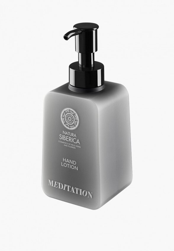 Лосьон для рук Natura Siberica