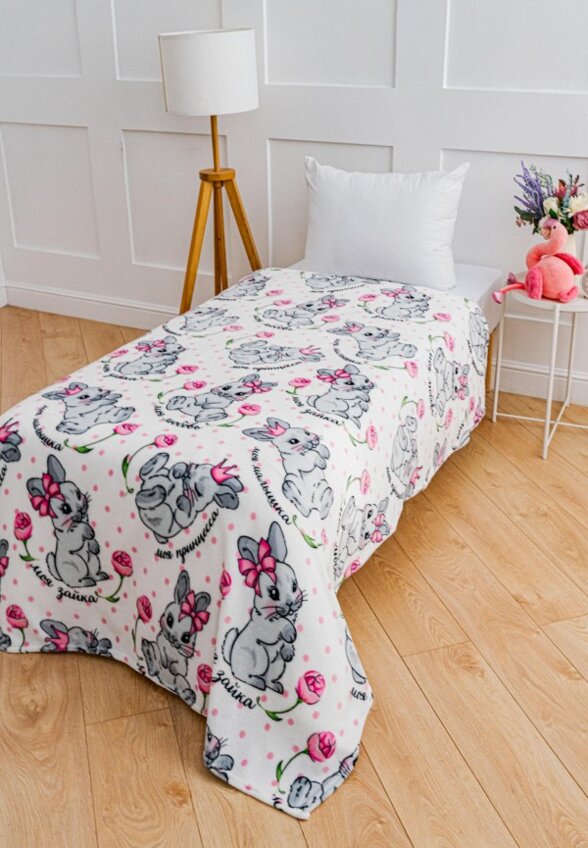 Плед Павлинка