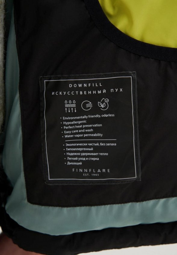 Куртка утепленная Finn Flare