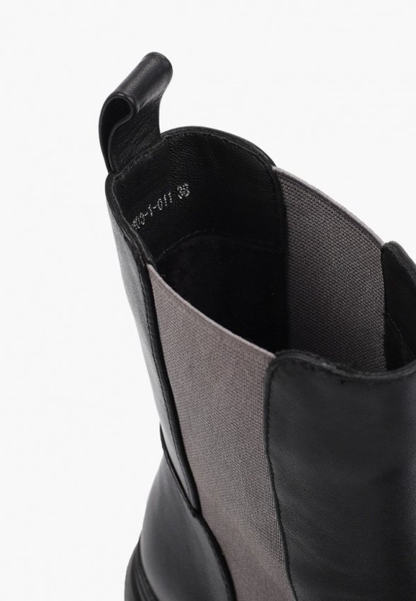 Ботинки Valley