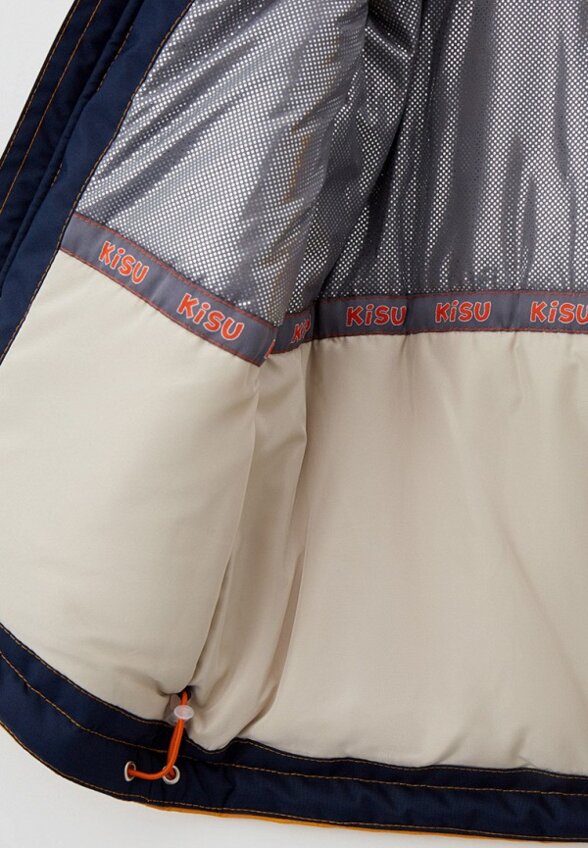 Куртка утепленная Kisu