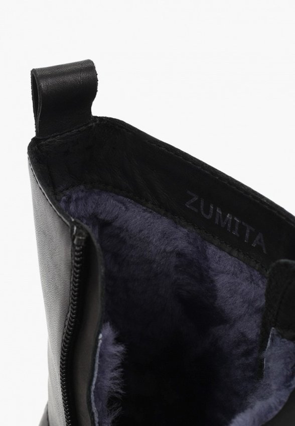 Ботинки Zumita
