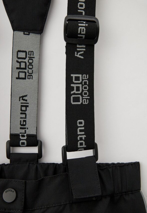 Брюки утепленные Acoola