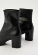 Ботильоны Ekonika4  - превью