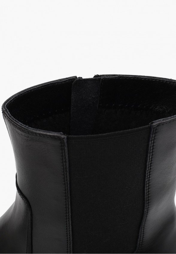 Полусапоги Argo