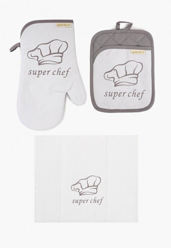 Набор кухонного текстиля Sofi De Marko